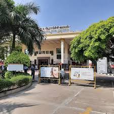 Department of International Services